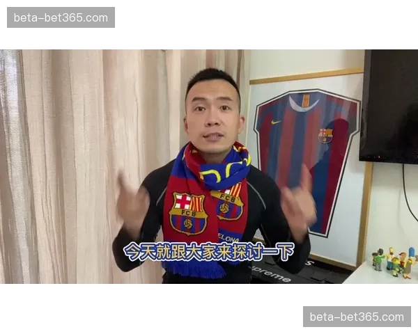 蓝月防线冬窗补强，塞门约格伊加盟缓解伤病危机