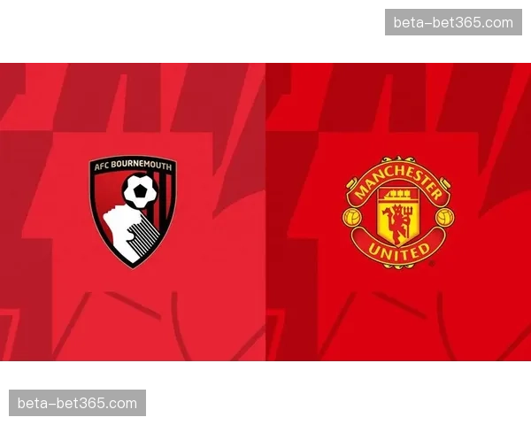 伯恩茅斯主场6胜8平2负，攻防数据一般但主场韧性值得关注